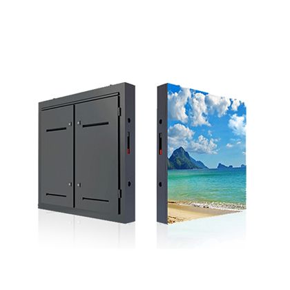 戶(hù)外顯示系列